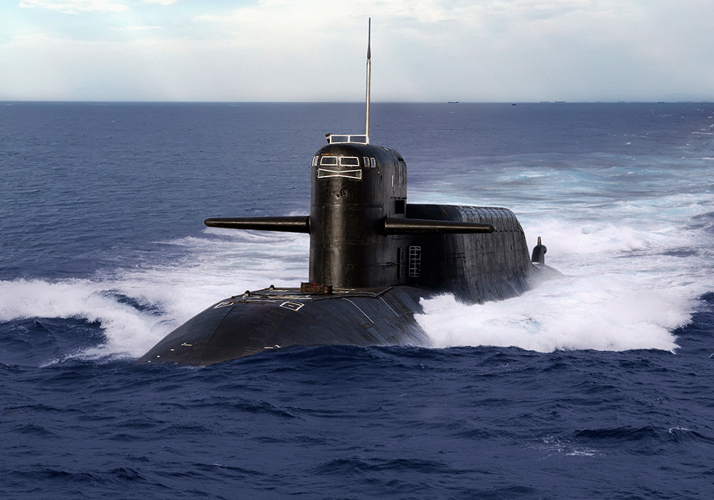 Undersea Warfare